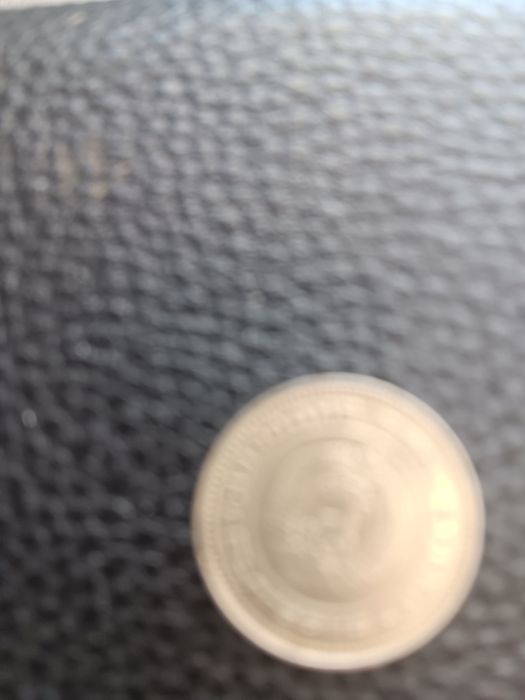 Монета от десет стотинки