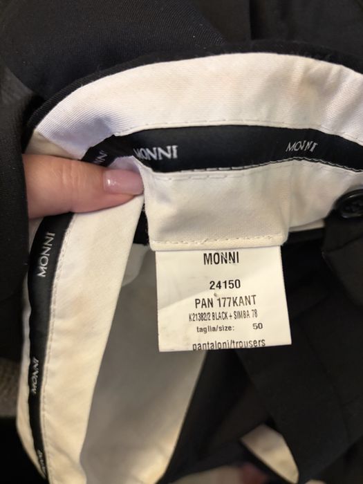 Костюм Desizo Monni