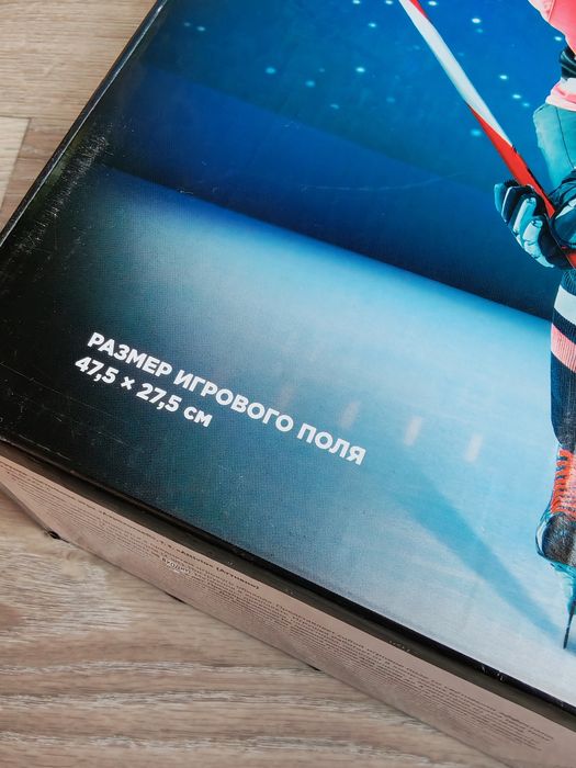 Продам детские игрушки