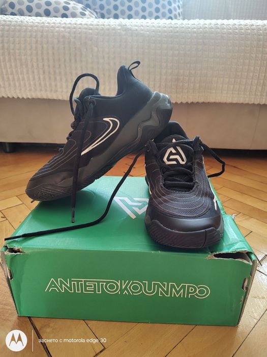 Nike Giannis Immortality 4