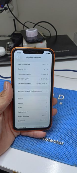 Айфон 11 128гб 79 емкость