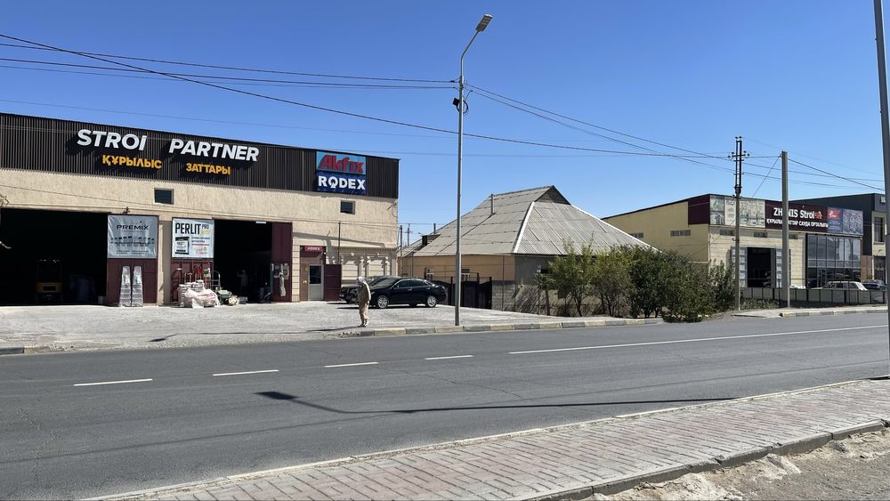 Коммерциялық жер сатылады