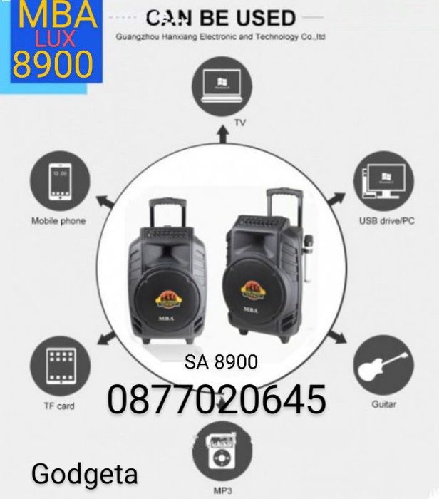 Караоке стерео колона MBA SA-8900