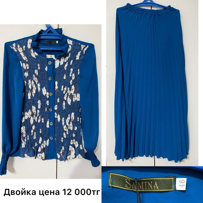 Женский платья ммм