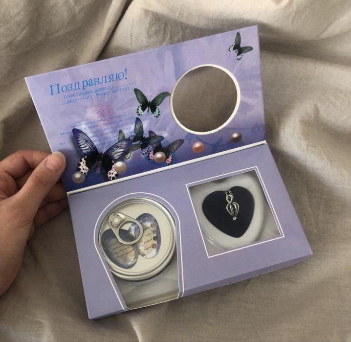 Кулон с жемчугом