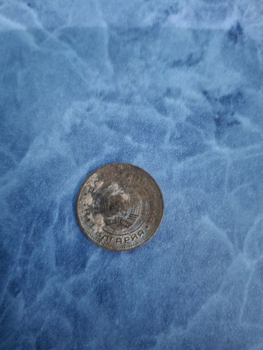 Стари български монети