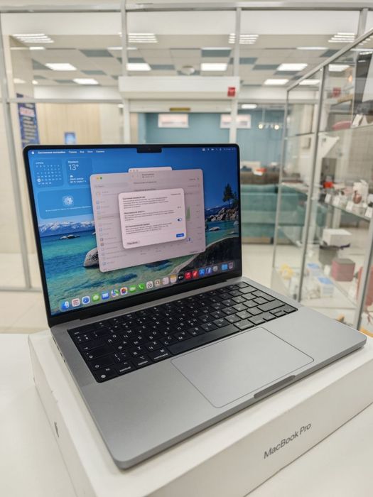 Apple MacBook PRO M1 PRO 14-inch 512GB