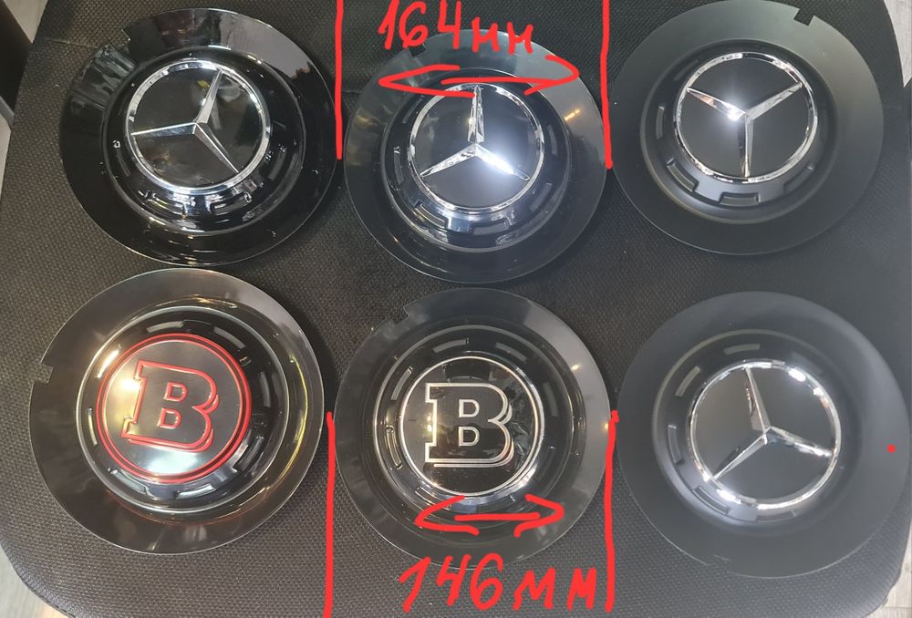 Капачки за джанти на Мерцедес AMG АМГ Brabus