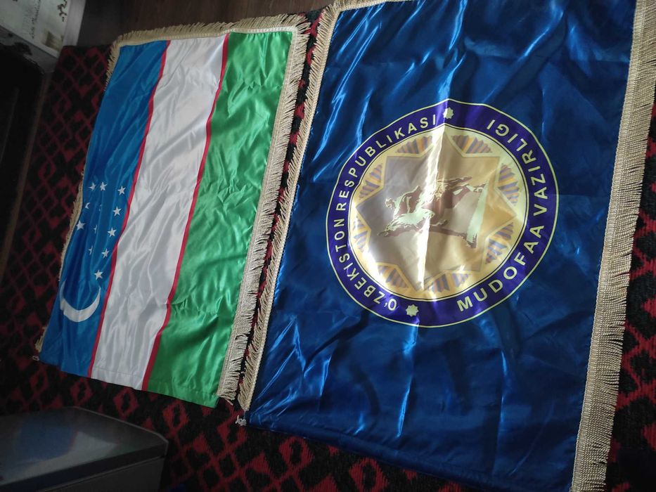 Флаги для кабинета