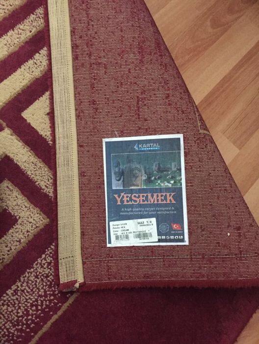 Турецкий ковер 4×5