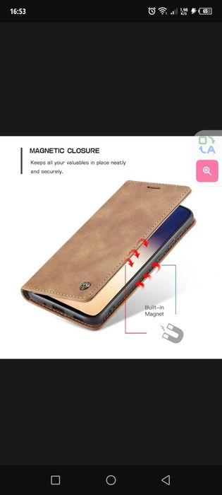 Samsung Galaxy s22 Ultra чехол