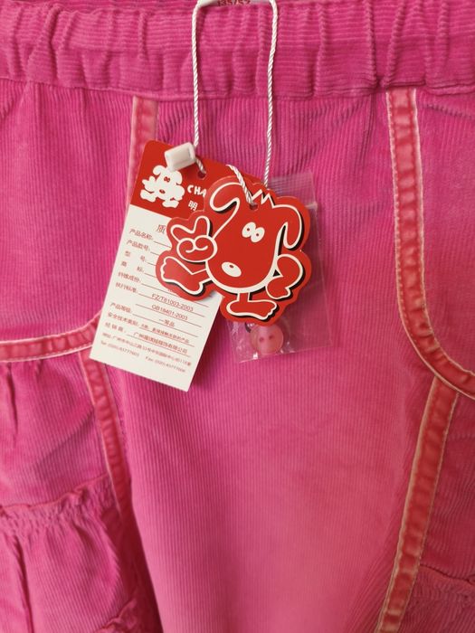 Юбка на девочку. Р-р 128