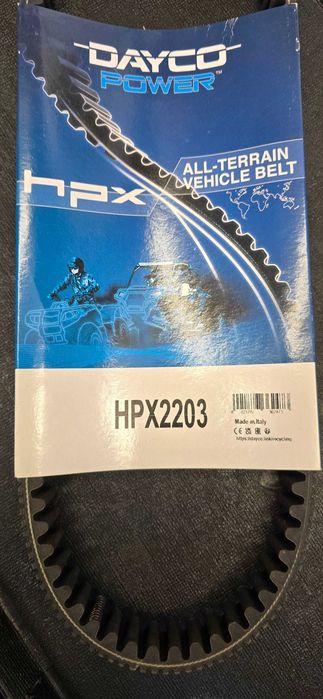 Вариаторен ремък за Поларис HPX2203