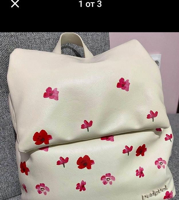 Раница Desigual много запазена