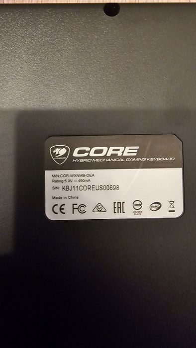 Геймърска клавиатура Cougar CORE