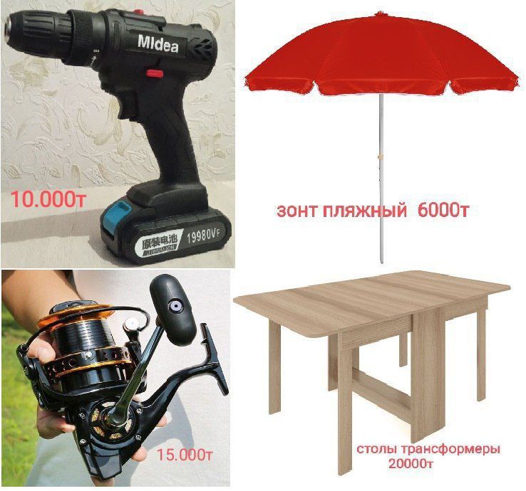 Усилитель сони. Sony