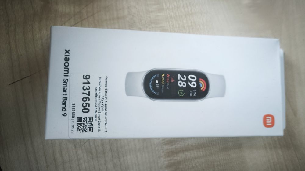 Продаётся Mi band 9