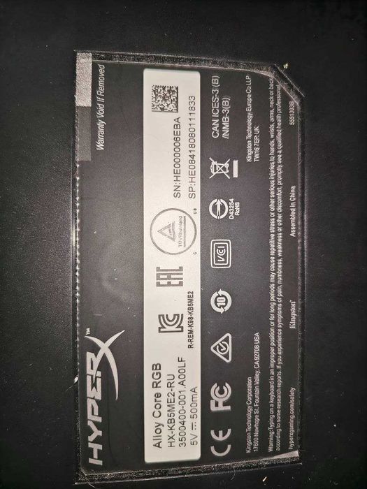 Клавиатура HyperX Alloy Core RGB (HX-KB5ME2-RU),