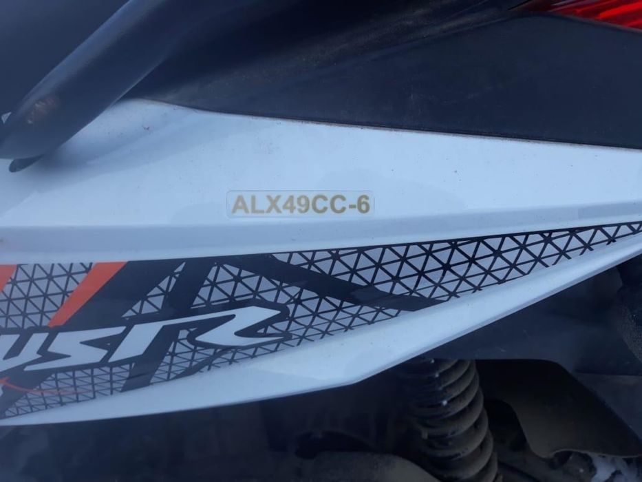 Продается Скутер Samurai