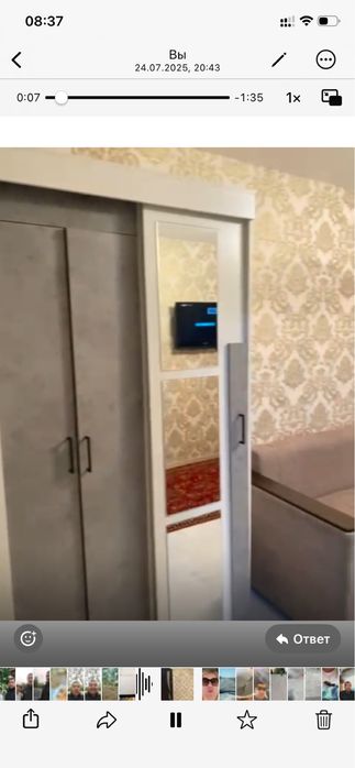 Сдам квартиру на длительный срок