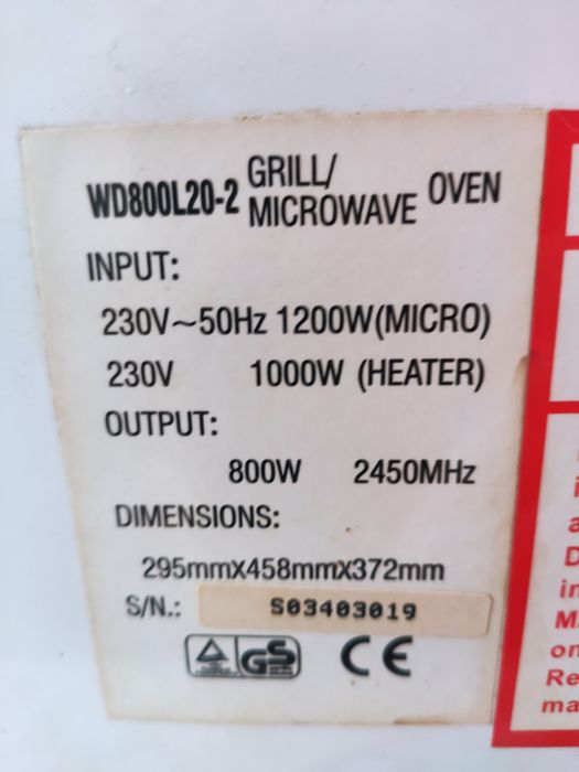 Микровълнова печка микровълнова