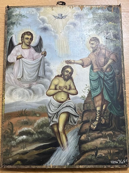 Icoana veche pe lemn “Botezul Domnului” datata 1896, piesa de colectie