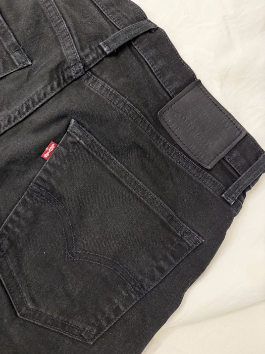 Levi’s Premium 511 slim fit