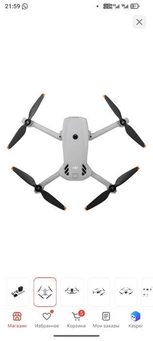 Дрон DJI Lito X1 Fly More Combo (DJI RC 2) серый