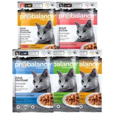 Влажный корм Probalance (Пробаланс) для кошек и котят