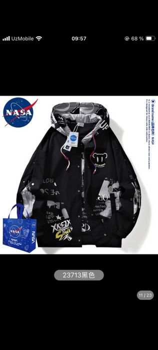 Куртки осение хорошего качества