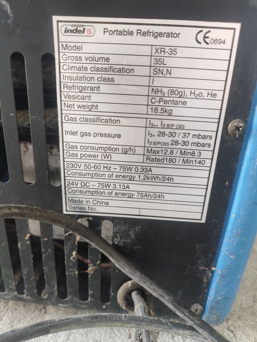 Хладилник мобилен