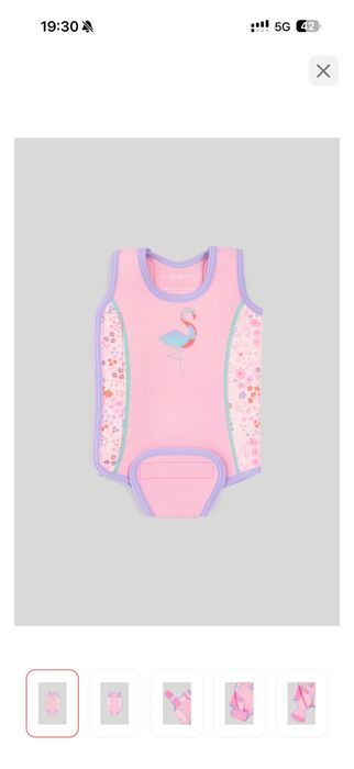 Продам купальник новый и трусик