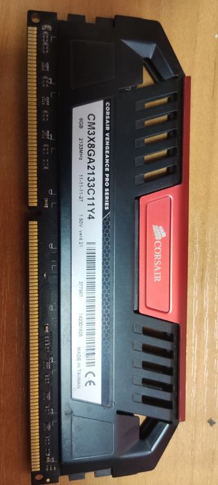 ОЗУ ддр 3, 8  гб