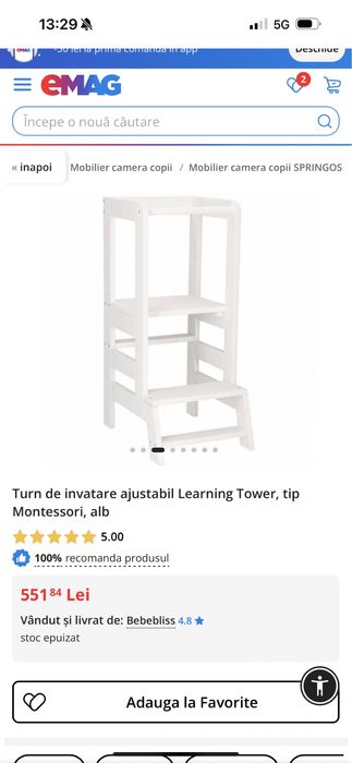 Turn de invatare copii