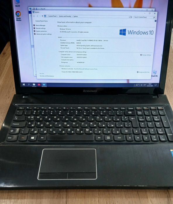 Lenovo G510 i7 15.6