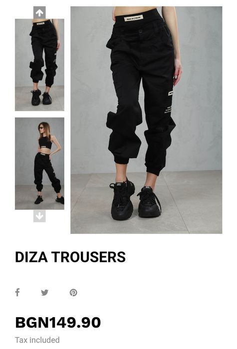 P A U S E дамски