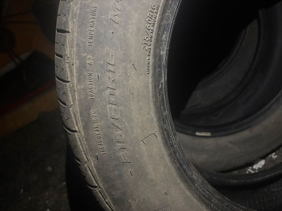 Продам шины летние р16