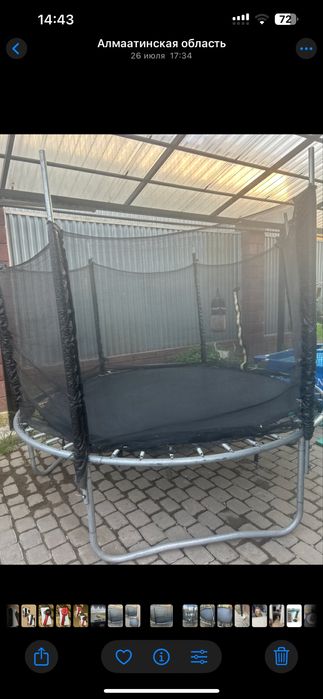 Батут очень прочный