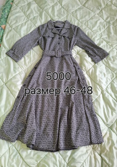 Разная одежда недорого