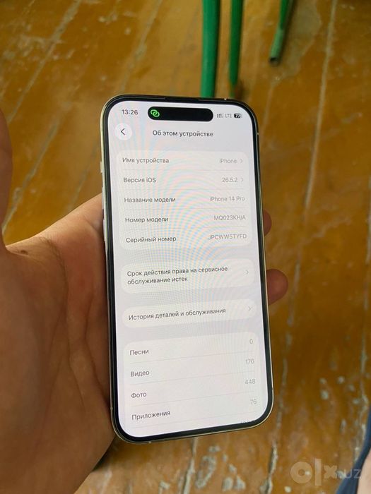 Iphone 14 pro ideal