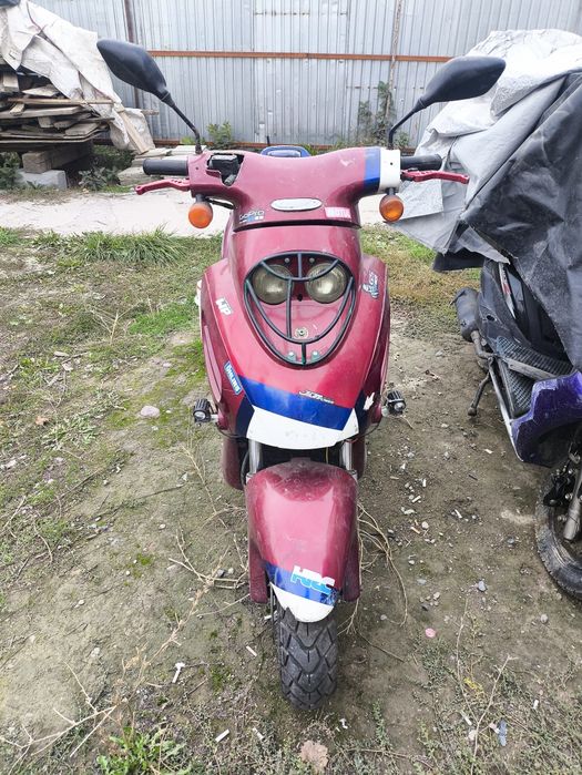 Продам скутер 150