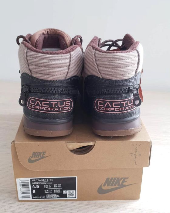 Оригинален Travis Scott x Nike Trainer