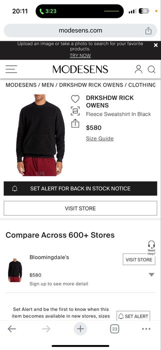 Мъжки суитшърт Rick Owens DRKSHDW S размер