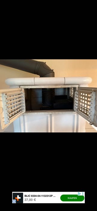 Камина за вграждане