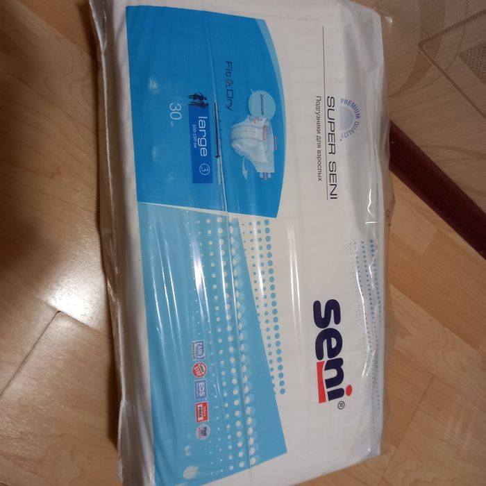 Продам подгузники для взрослых цена 8000 т.