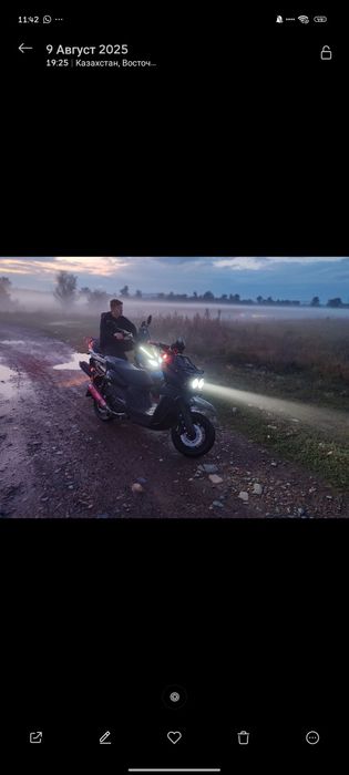 Продаю скутер танк 150куб