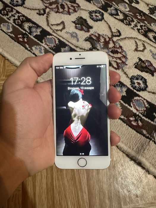 Продам Айфон 7 продам