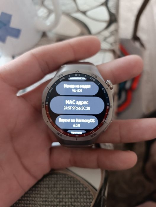 Huawei GT 5 Pro Titanium