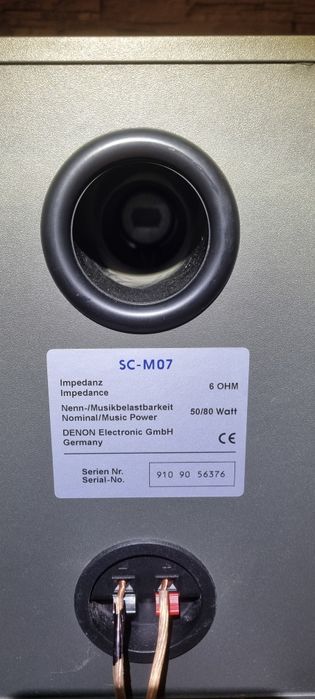 система Denon, състояща се от CD плейър DCD-345, усилвател UPA-F07 и т