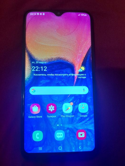 Продаю самсунг а10